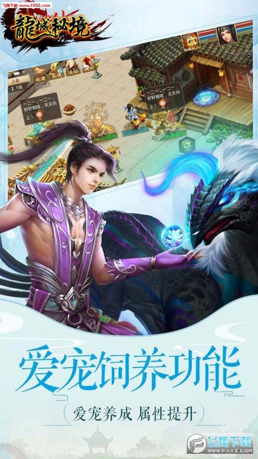 解答你心中的疑惑,都没谈过恋爱的女孩子是不是没人要了?等你来提问!