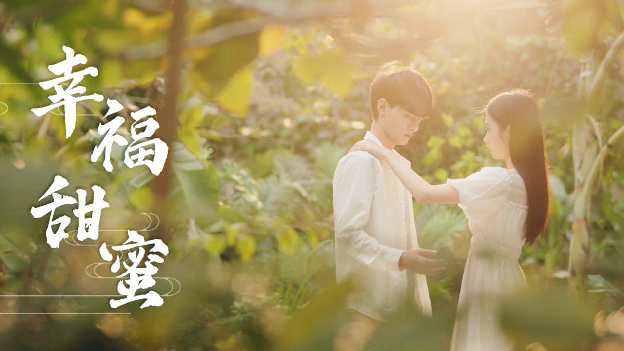 黄多多或成王一博新片《人·鱼》女主角?网友:这组合太新奇!