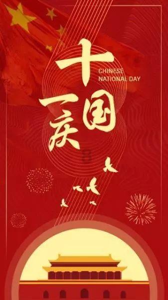 长城汽车坦克 700 Hi4-T 今日开启预售,普通版车型有望售 50 万-55 万元