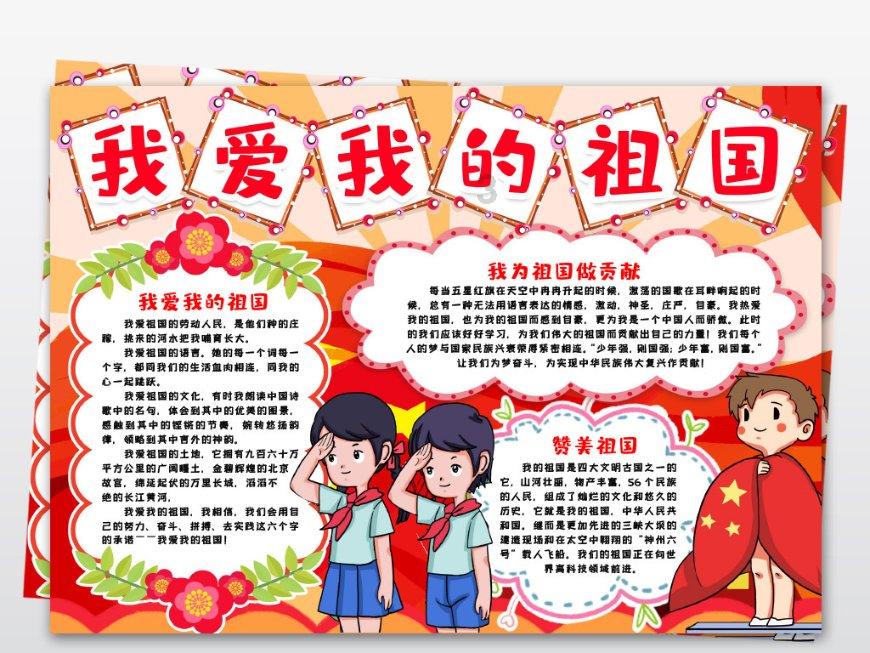 一席谈|广东省应急管理厅党委书记、厅长 王再华